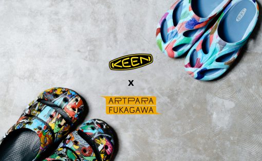 Women's Yogui Arts Clog x ARTPARA FUKAGAWA  |  Kujira To Nakamatachi - Image 7