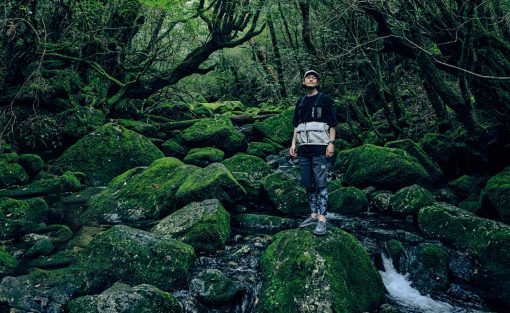 Men's UNEEK Sneaker x ELNEST  |  Yakushima Forestra Camo - Image 7
